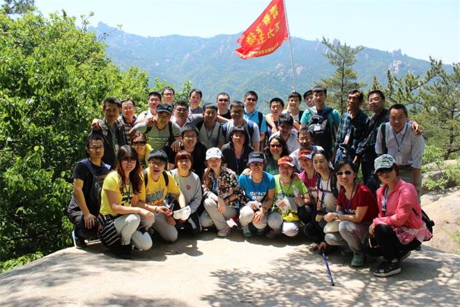 “樹五四旗幟，展青年風采”登山活動(圖2)