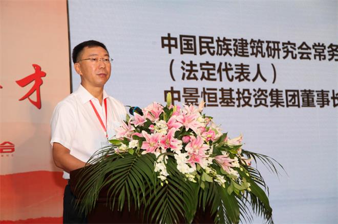 第六屆中國(guó)營(yíng)造技術(shù)保護(hù)與發(fā)展學(xué)術(shù)論壇暨《中國(guó)古建筑營(yíng)造技術(shù)導(dǎo)則》首發(fā)式在青島...(圖5)