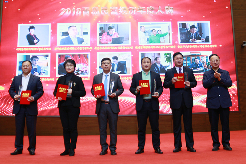 民營(yíng)企業(yè)高質(zhì)量發(fā)展，德才集團(tuán)再獲殊榮領(lǐng)跑民企(圖1)