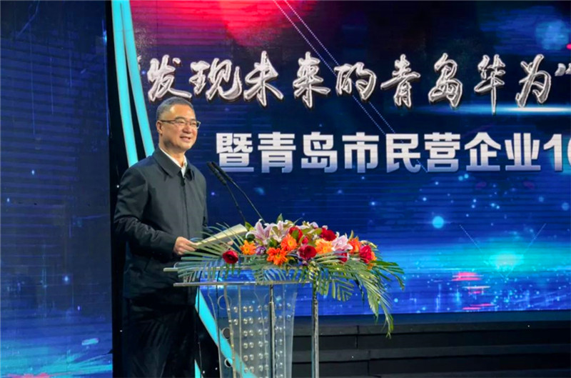 德才榮譽紀(jì)：德才集團旗下德才裝飾、中建聯(lián)合雙雙入選青島市民營企業(yè)100強榜單(圖1)