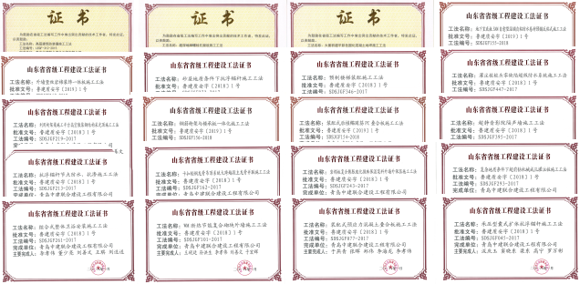 筑巢引鳳棲，中建聯(lián)合獲批設(shè)立博士后創(chuàng)新實踐基地(圖3)