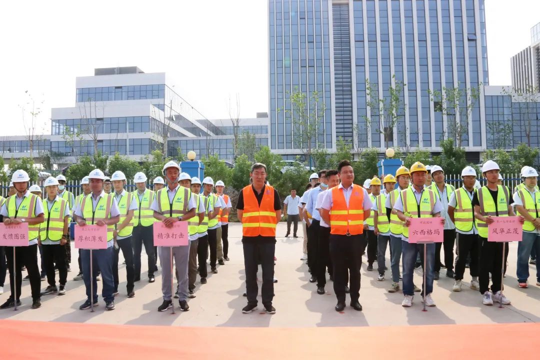 技能大賽展風采，工匠精神筑未來|中建聯(lián)合2022施工測量放線競賽成功舉辦(圖2)