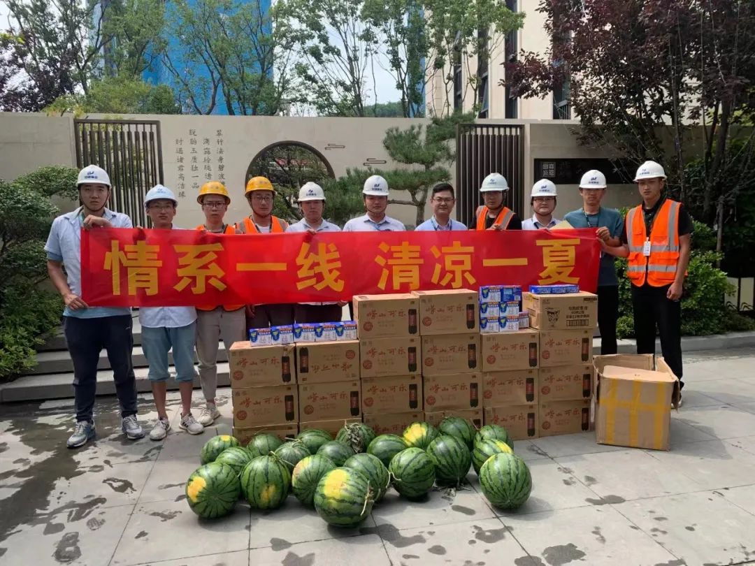 心系基層，情暖端午|中建聯(lián)合組織市南區(qū)金湖路街道項目人員在工地現(xiàn)場包粽子、慶端午(圖3)